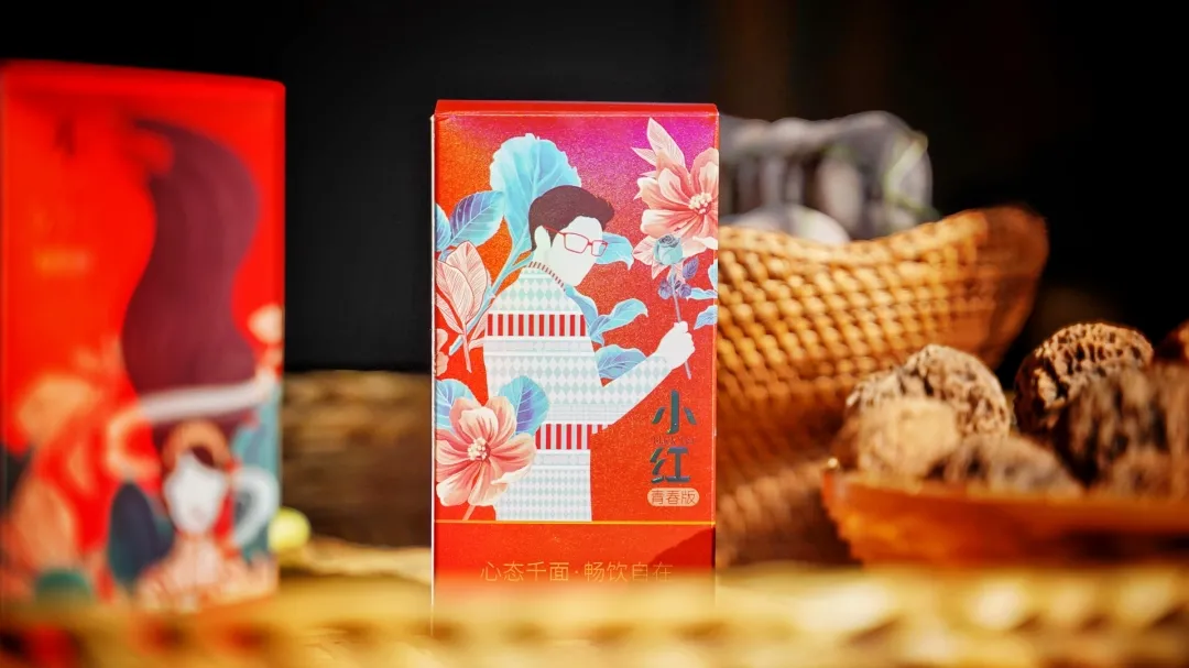 2021年六山紅茶專場推廣活動暨頂牛斗牛斗茶大賽啟動儀式圓滿成功