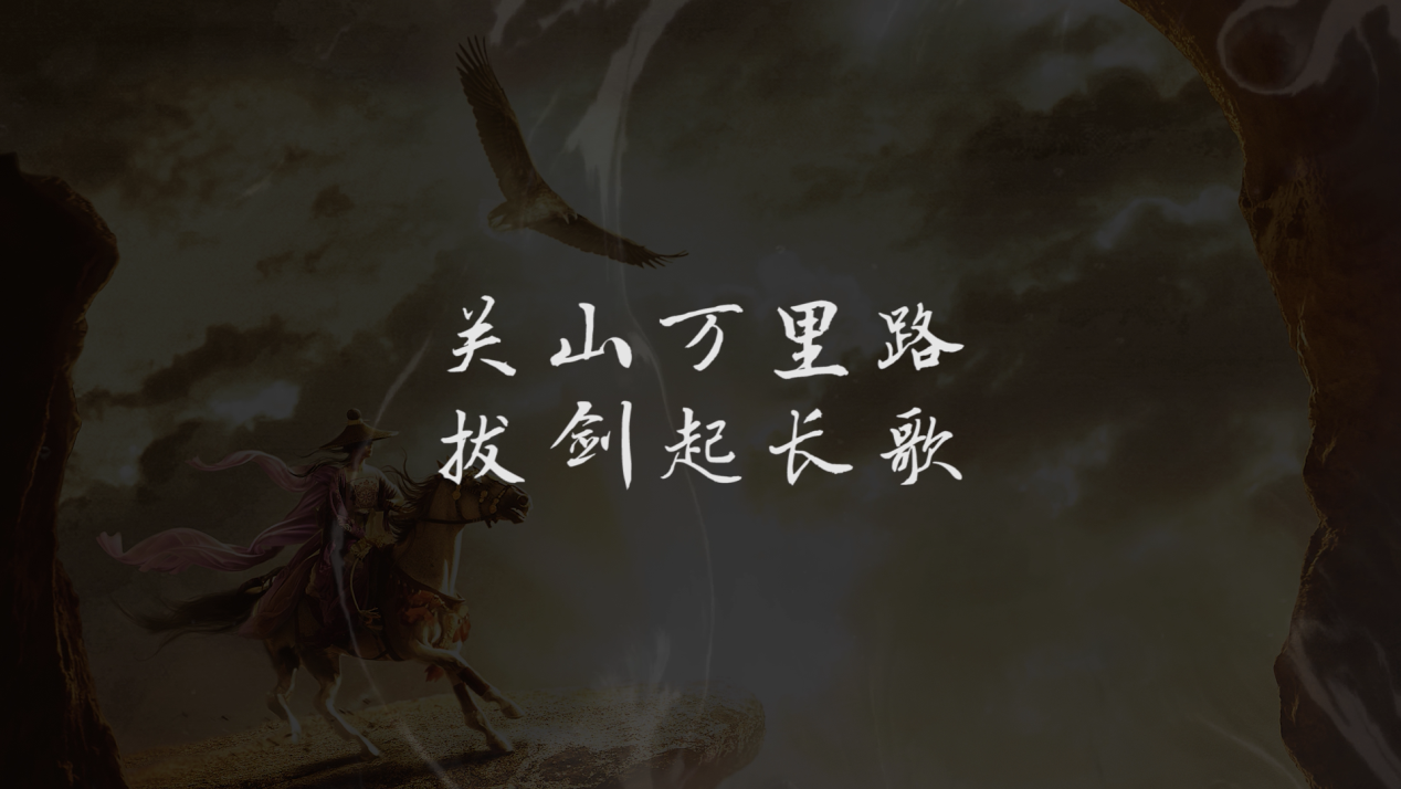 Ollie gives! " long song goes " just be fragrant heart arsonist, dilireba Wu Lei simply the men and women is connected kill