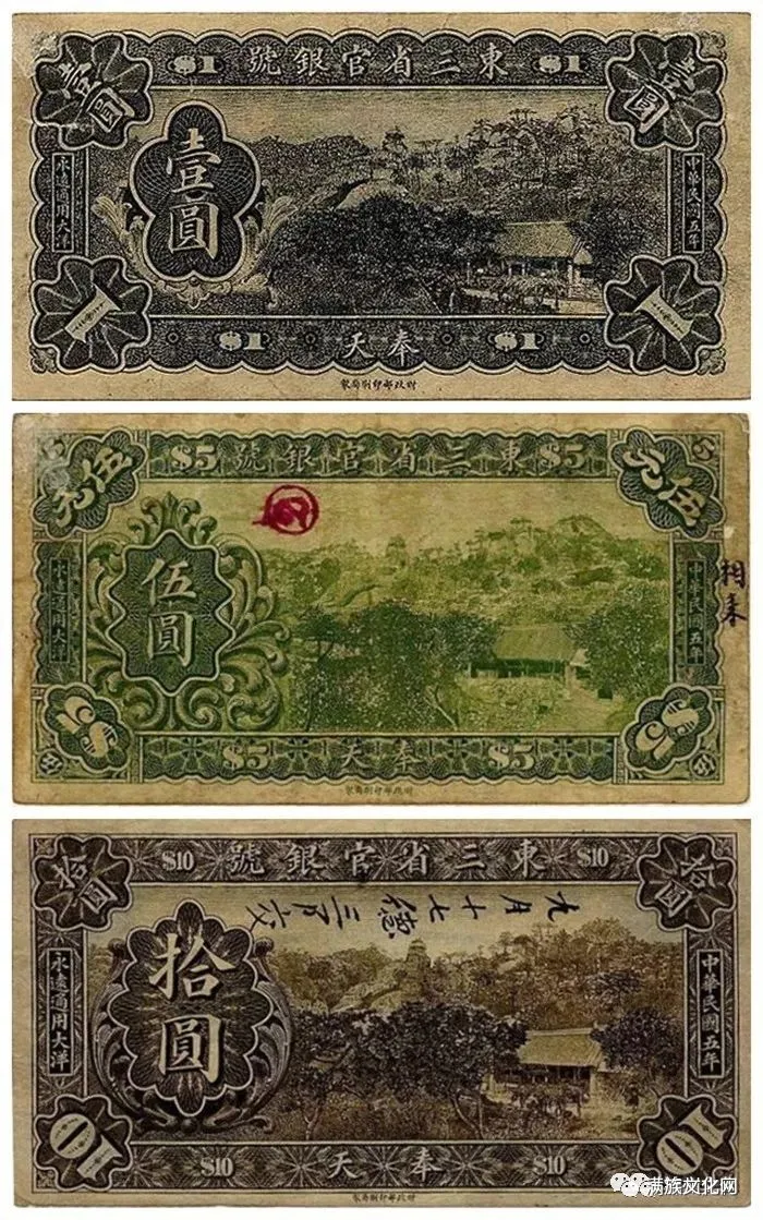 北镇这个满族聚集地，有什么历史古迹？