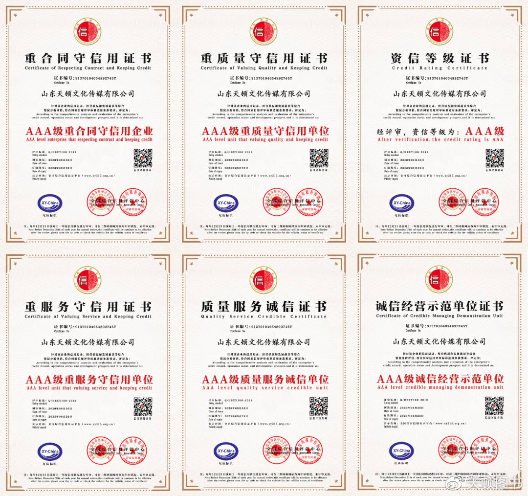 2021上半年度优秀评选结束，致敬每一位努力奋斗的你