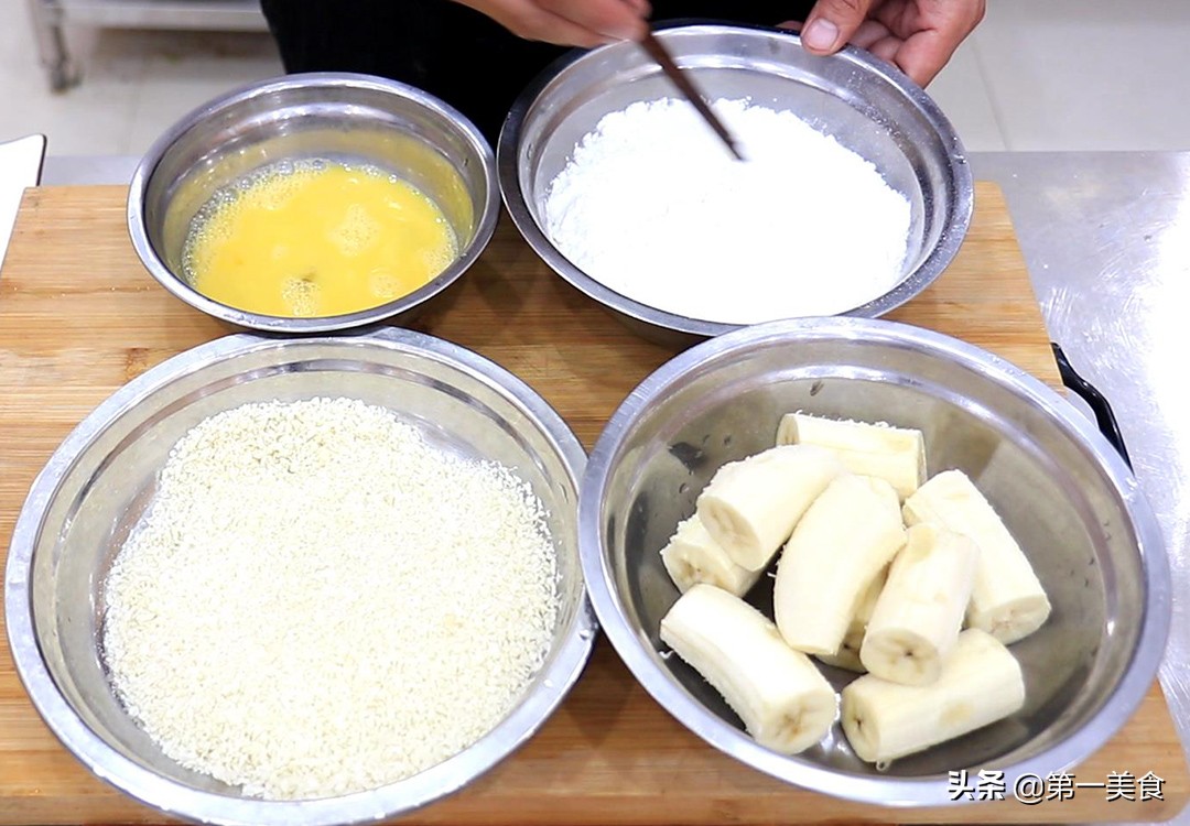 图片[3]-【黄金香蕉】做法步骤图 焦酥可口 香甜软糯-起舞食谱网
