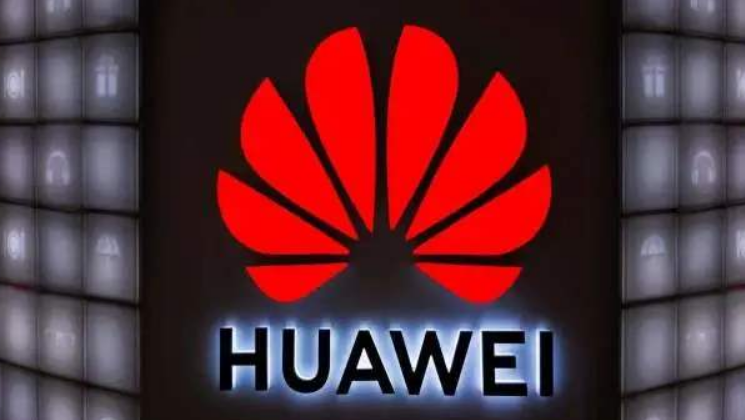 华春莹、赵立坚纷纷转发华为这张图，虽未直言但态度明确