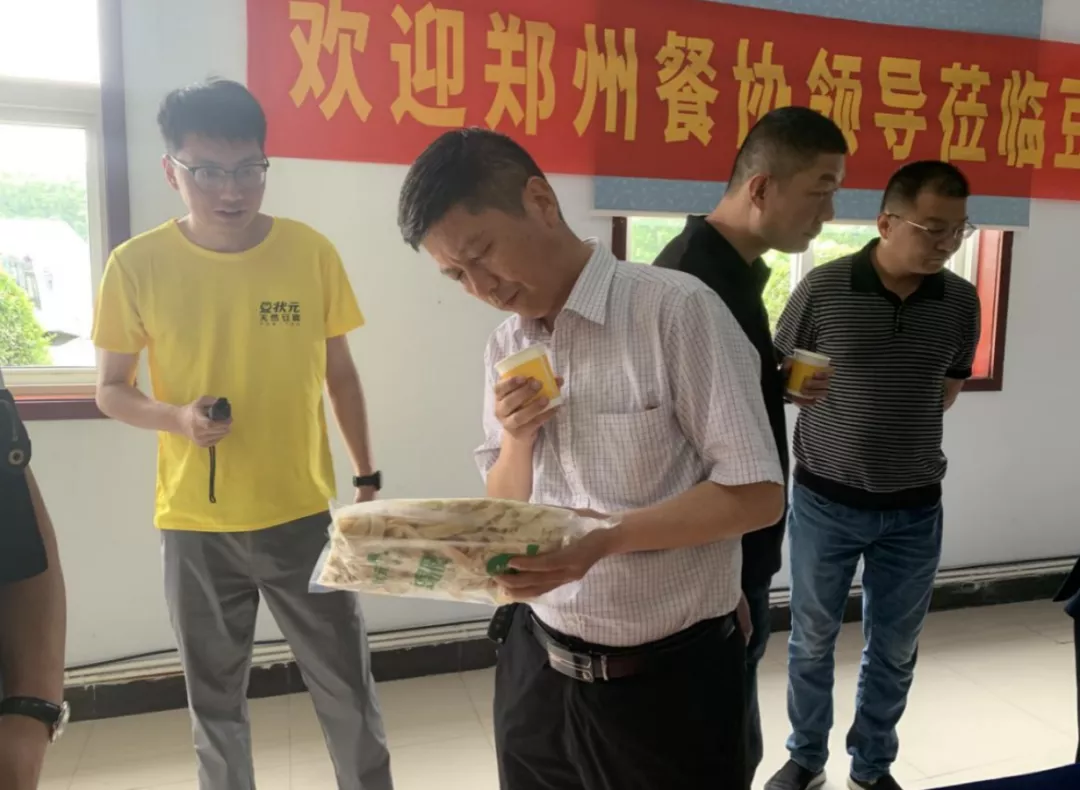 探访好食材！郑州市餐协走进“豆状元”