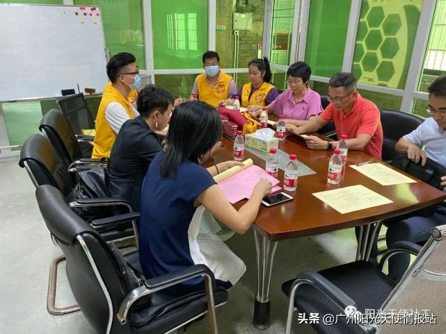 广州市阳光天使与广东外语外贸大学沟通合作座谈会