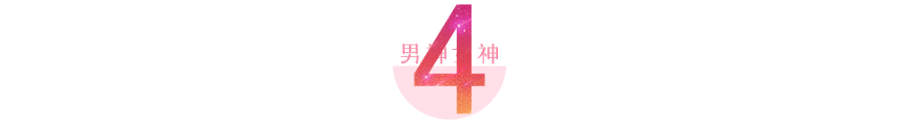 朱茵那么爱周星驰，为何嫁给了黄贯中？
