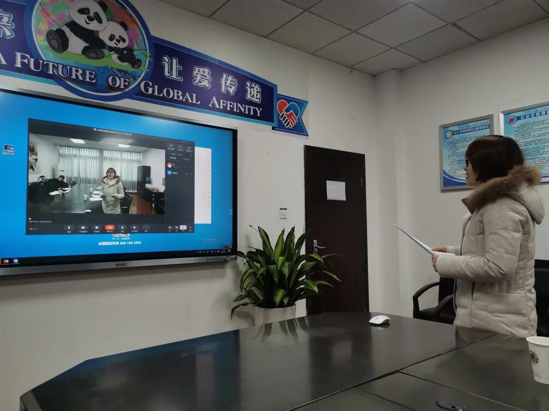 成都棕北中学西区实验学校丨双城互动共享智慧 技术嵌入变革课堂