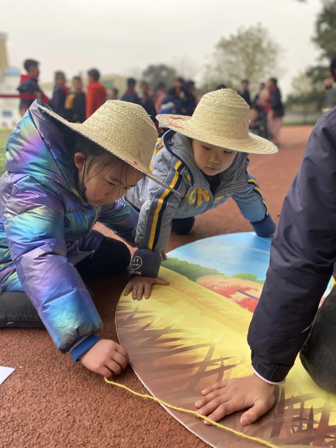 成都市华阳中学附属小学——三年级期末综合素质测评