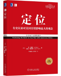 10 年资深架构师推荐 21 本技术好书