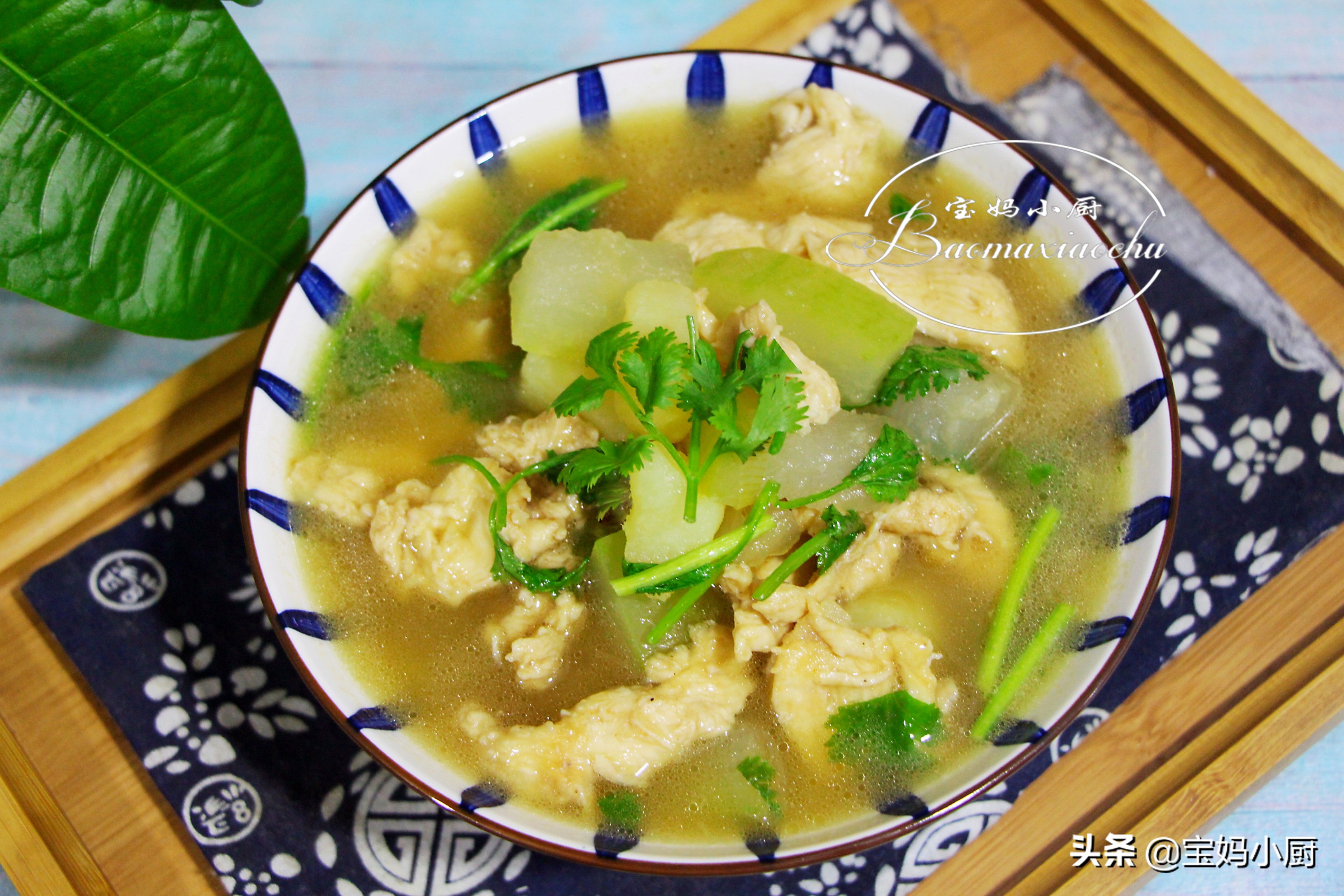 夏季减肥要喝的汤，有肉有菜高蛋白，营养多热量低，好吃助减肉