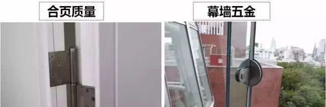 日本门窗精工细节欣赏！值得所有门窗人学习