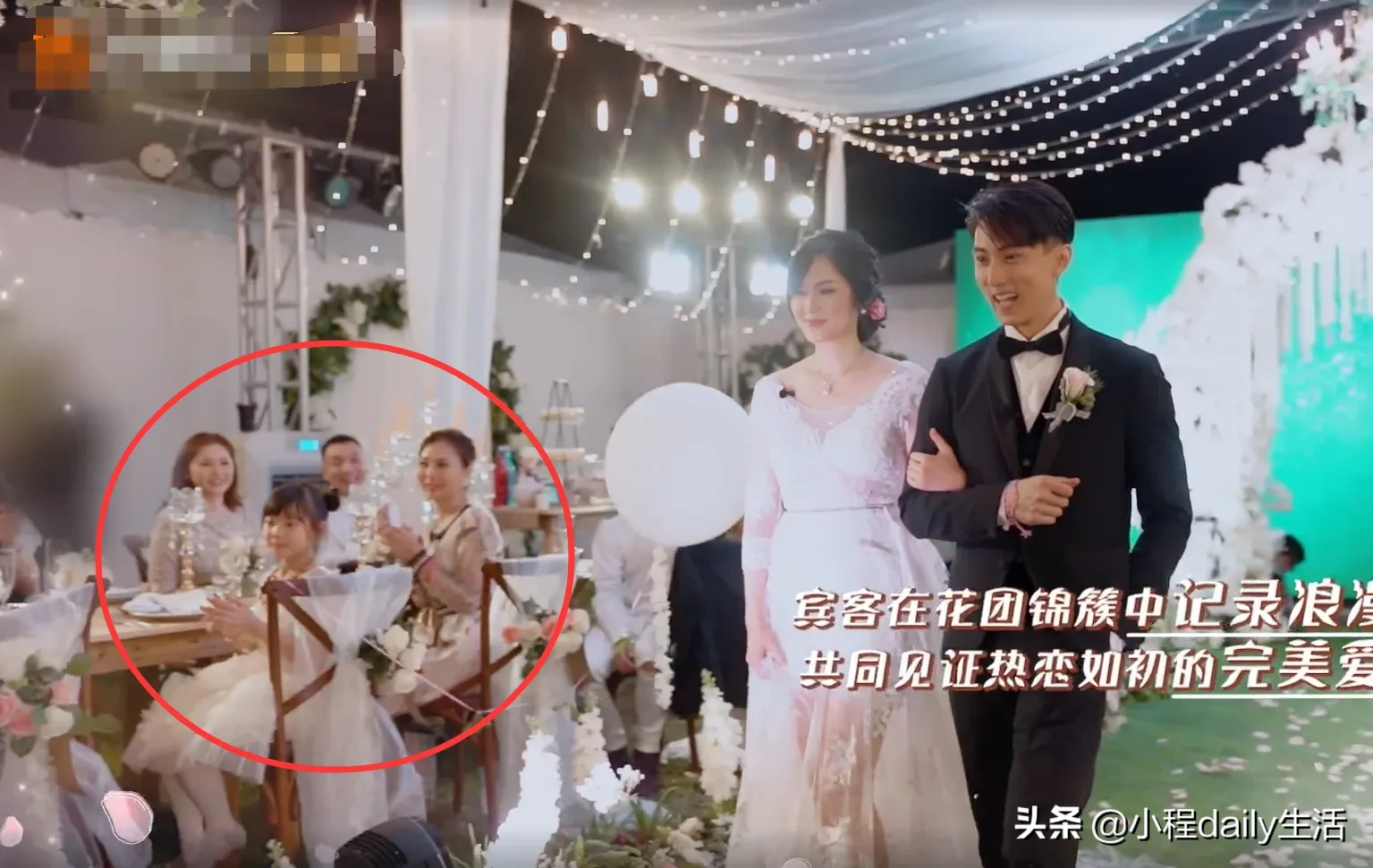 吴尊在家后花园办婚礼，谁注意宾客的打扮？这才是“豪门婚宴”