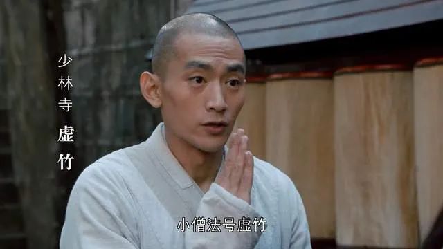 段譽(yù)戴耳釘加厚劉海，令尊、家父分不清，這也能叫《天龍八部》？