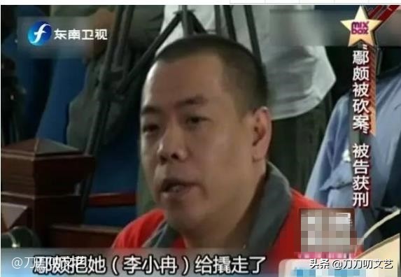 与温碧霞王丽坤同走红毯，李小冉“秒杀”，谁敢相信她44岁了？