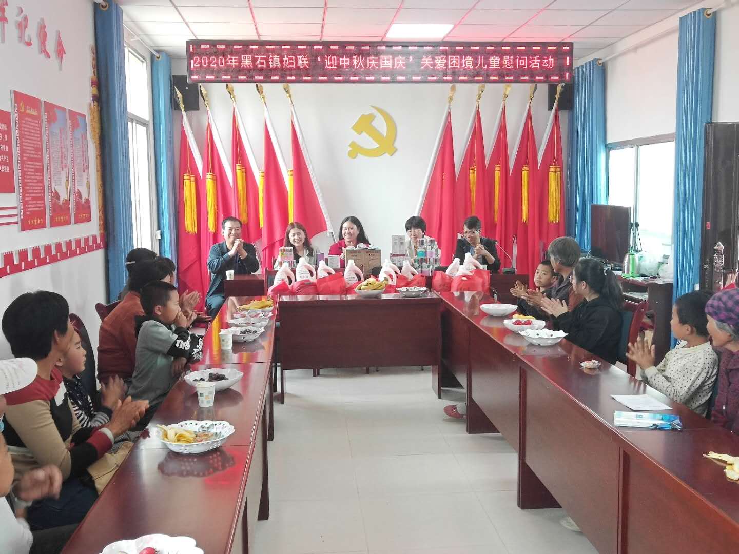 ˫��ο�������� ���йػ�ѧ���ġ��������غ�ʯ��չ��ǰο������ѧ��־Ը����