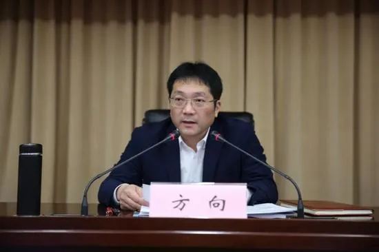 任职8个月，浙江省民政厅副厅长方向主动投案