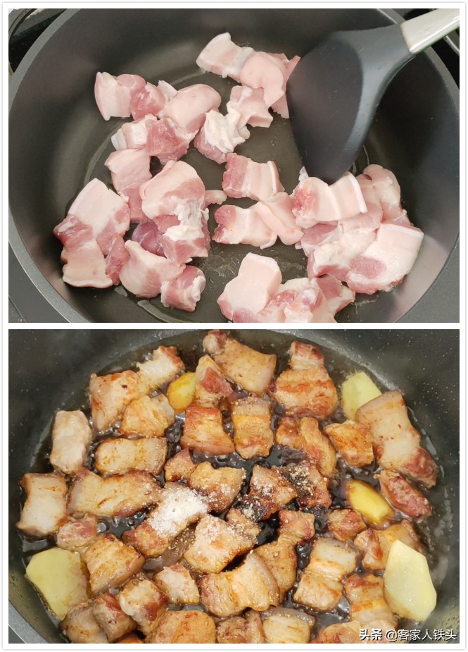 魚頭別下鍋煎了，加1塊肉這樣做，鮮香嫩滑又好吃，沒有一點腥味