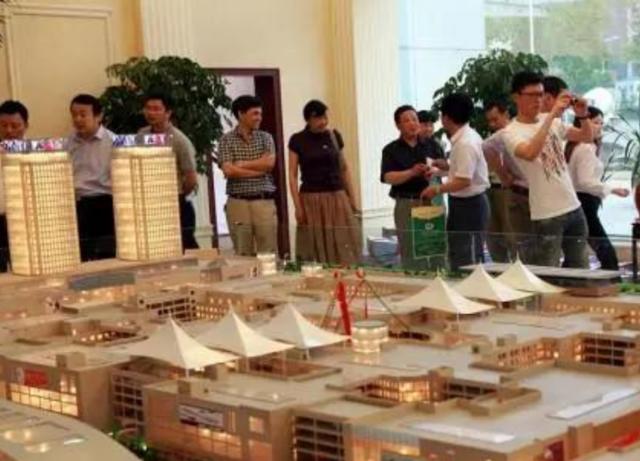 2020年新规下，楼市传来消息，两类人麻烦，无房