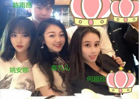 赌王幼女何超欣麻省理工毕业后将去清华深造，