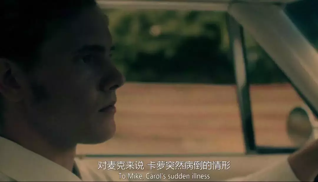真实刑侦纪录片《人面兽心》:人性中的恶究竟有多可怕