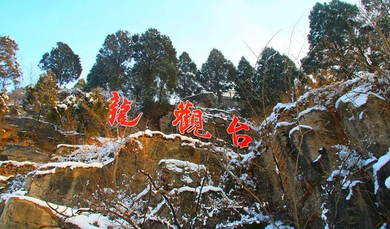 涉县更乐镇旅游景区全在这里！大家要收藏好呀！你来过更乐镇吗？