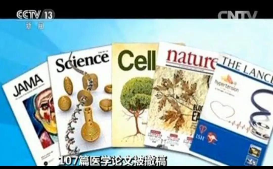 学术生态是被排行榜搞坏的吗？谁在意排行榜？