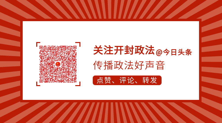 开学典礼学生昏厥无人搀扶，直播相机记录全程，武汉教育局回应