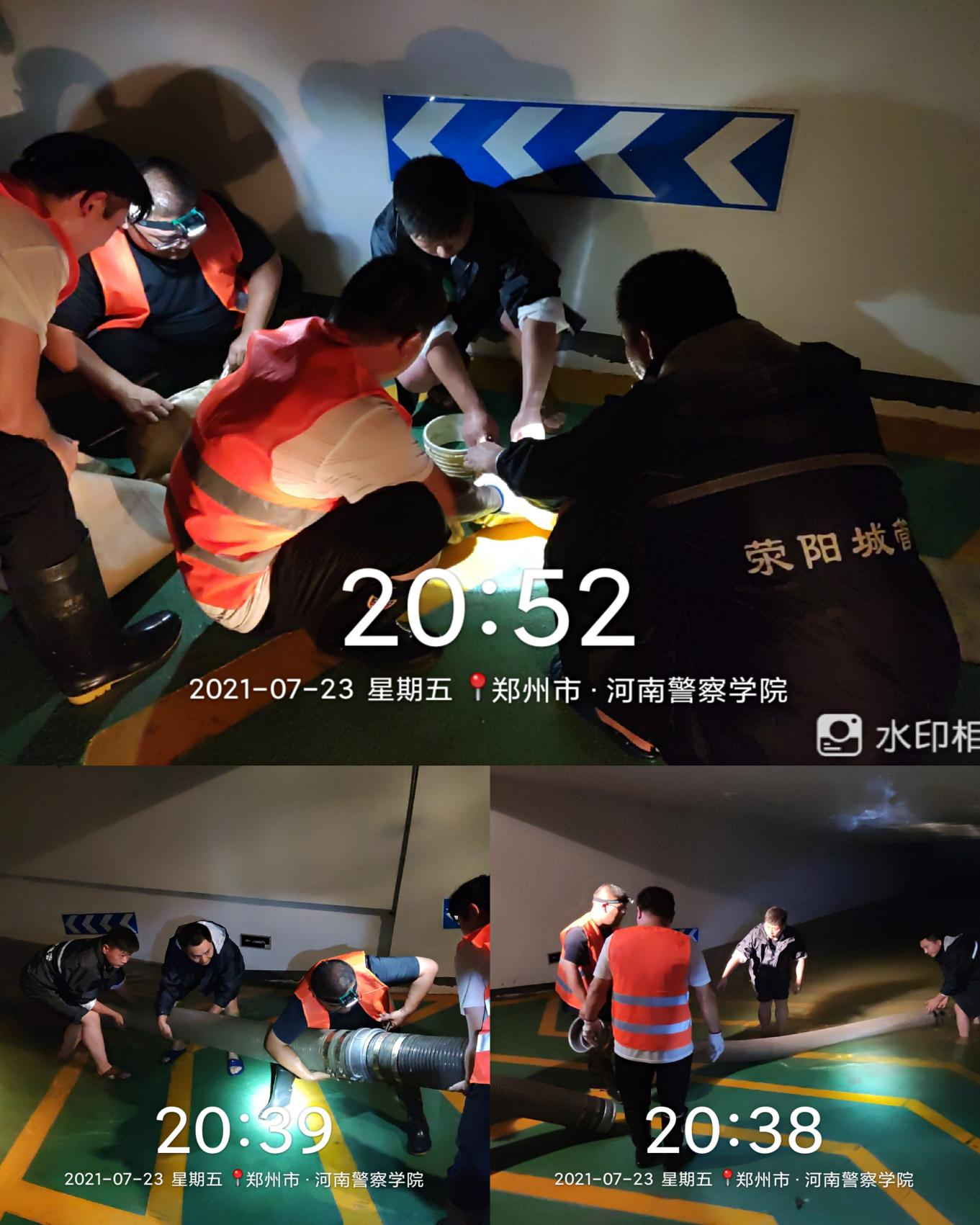 荥阳市城管局持续开展应急排水抢险，全力支援大郑州