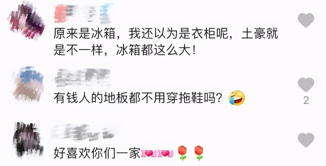 林志颖上亿豪宅有多豪？客厅摆法拉利做装饰，