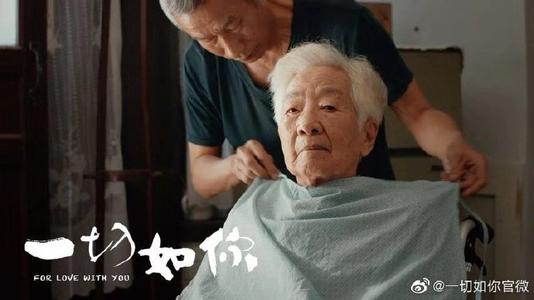 2020年娱乐圈去世的12人：熬过新冠却没躲过死神