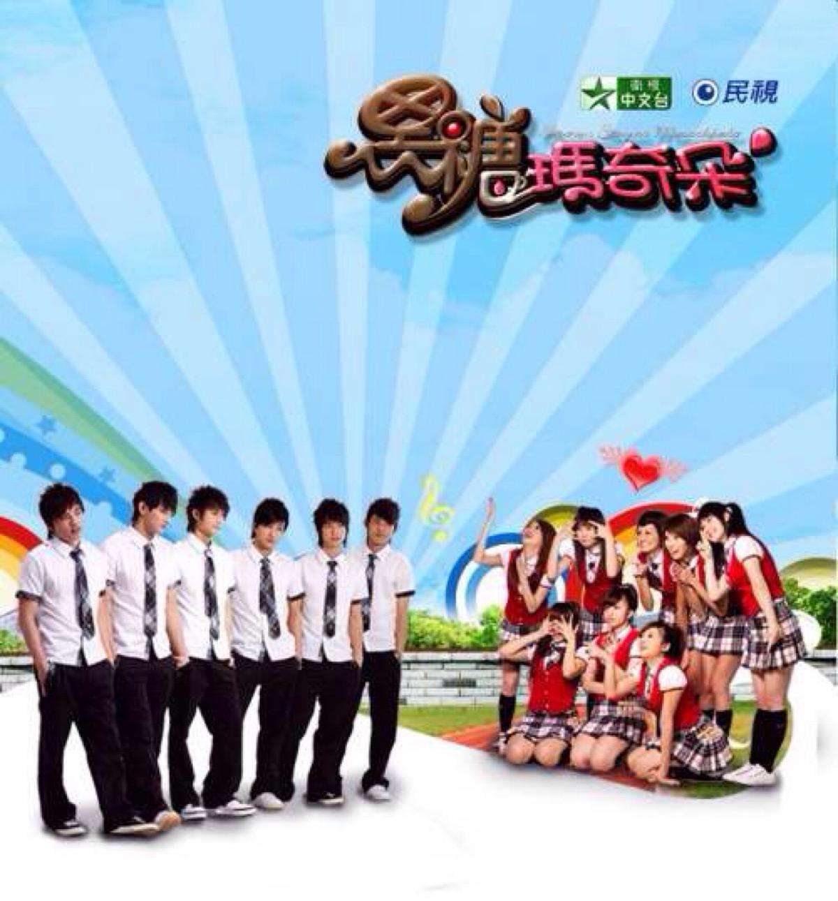 黑涩会美眉举行婚礼，7名成员齐聚当伴娘，这也