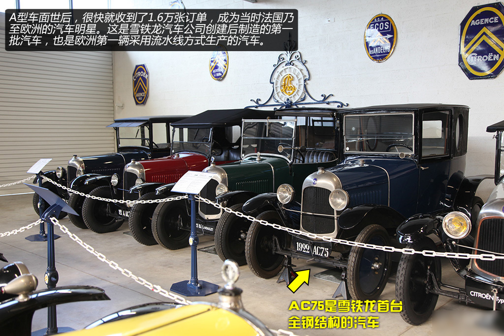 工业旅游竟然是这样发展起来的