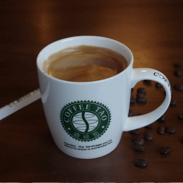 Coffee acknowledge - beautiful type