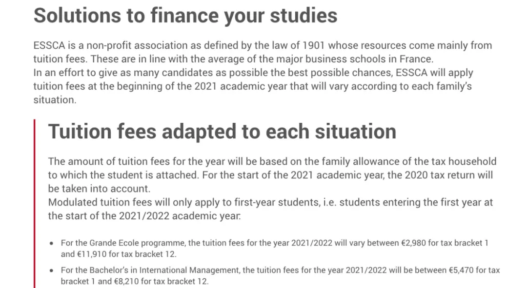 早入学早省钱｜只要我申请的够早！法国高商学费涨幅就追不上我啦