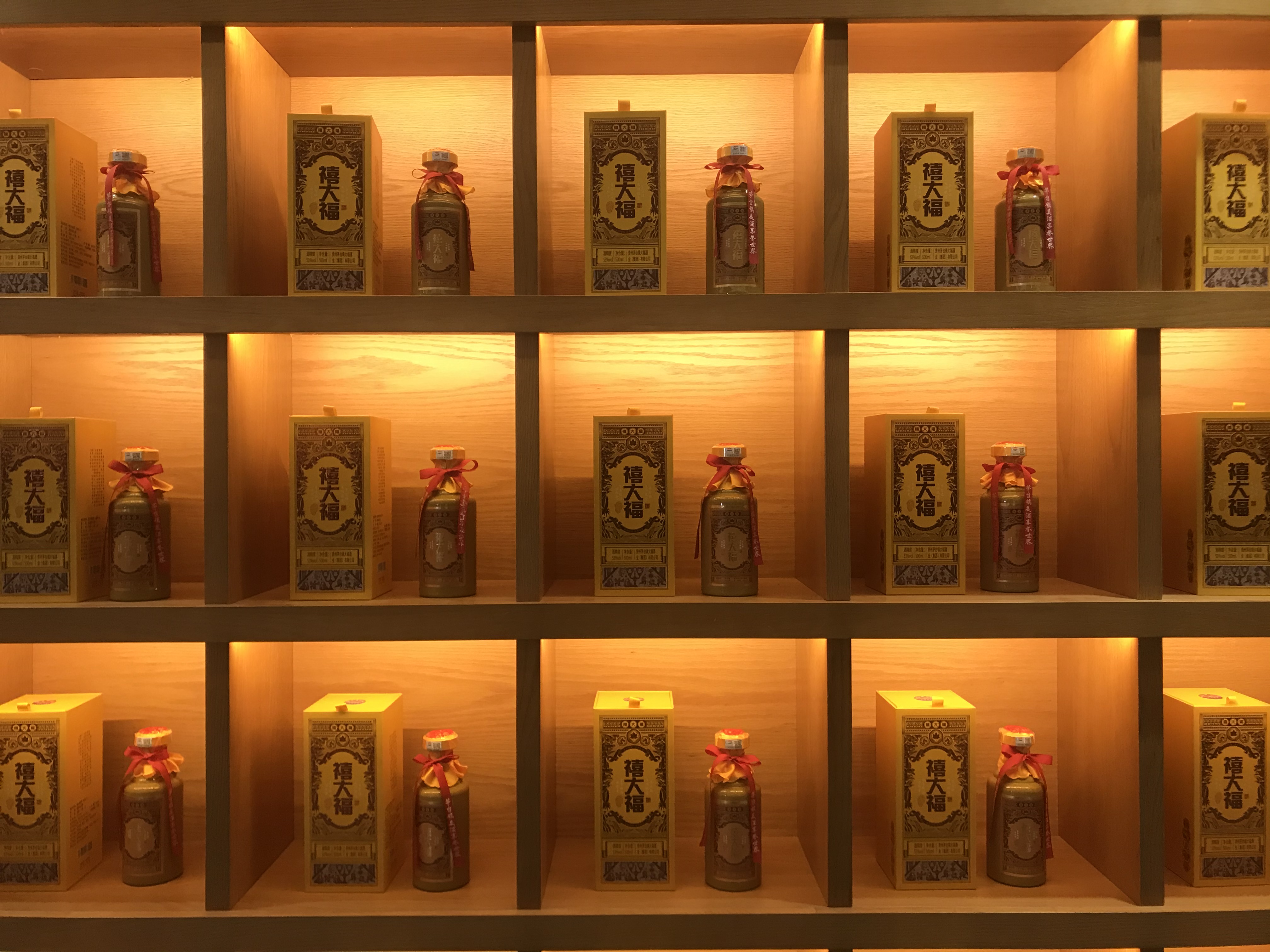 酱酒传承大福酒业文化与品质传递时间味道醇香价值