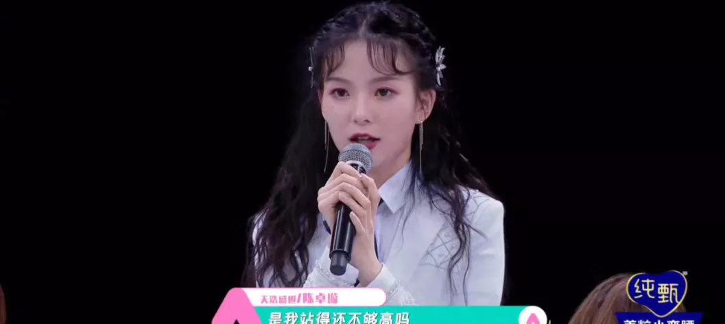 偶像团体不得不面对的残酷现实：出道即巅峰，可惜未来仍是未知数