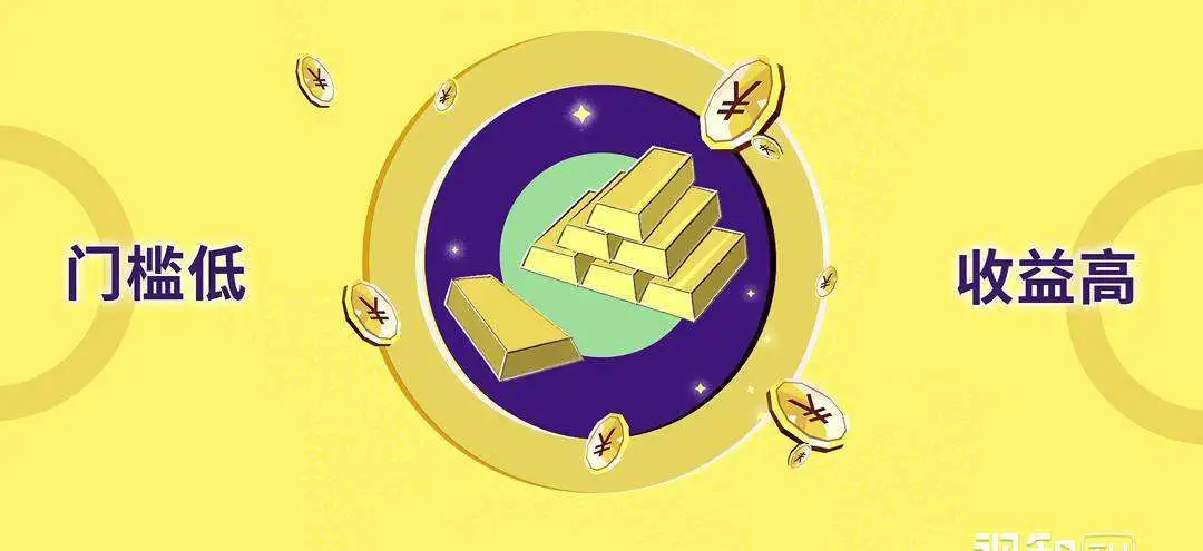 任检案例|警惕!“手工活外放,在家就能做,合格就回收”
