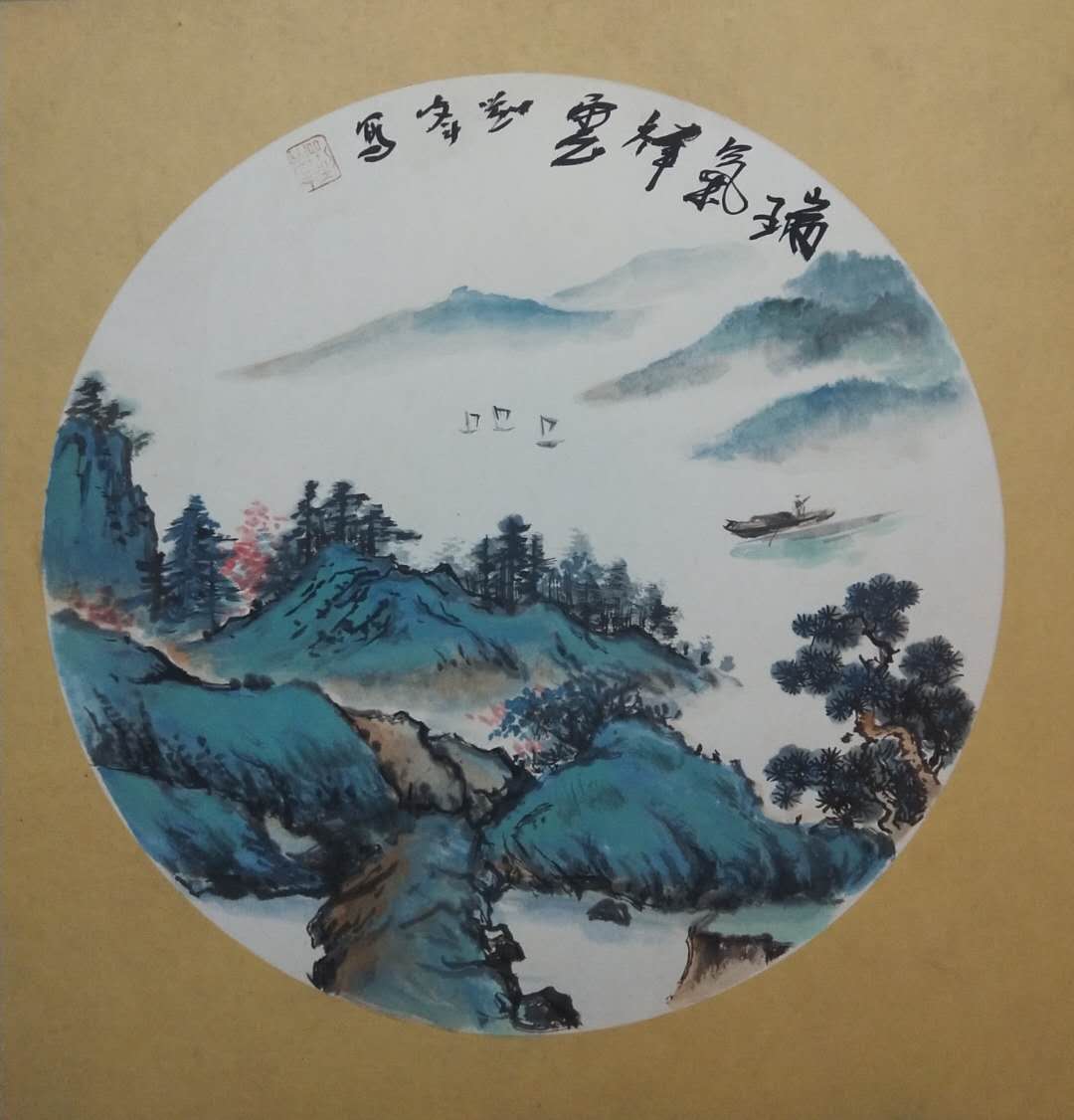 山水画|平分秋色，阳阳说画国庆中秋书画展——盛世赞歌