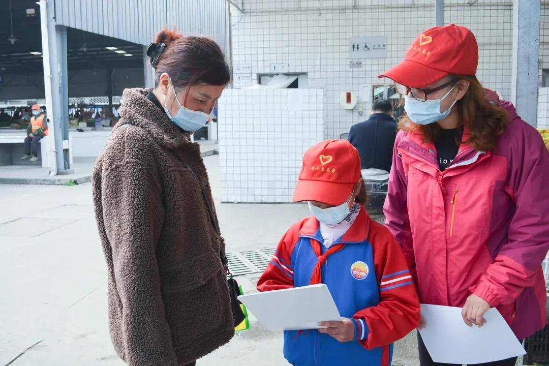 成都市双流区金桥小学开展学雷锋志愿服务活动