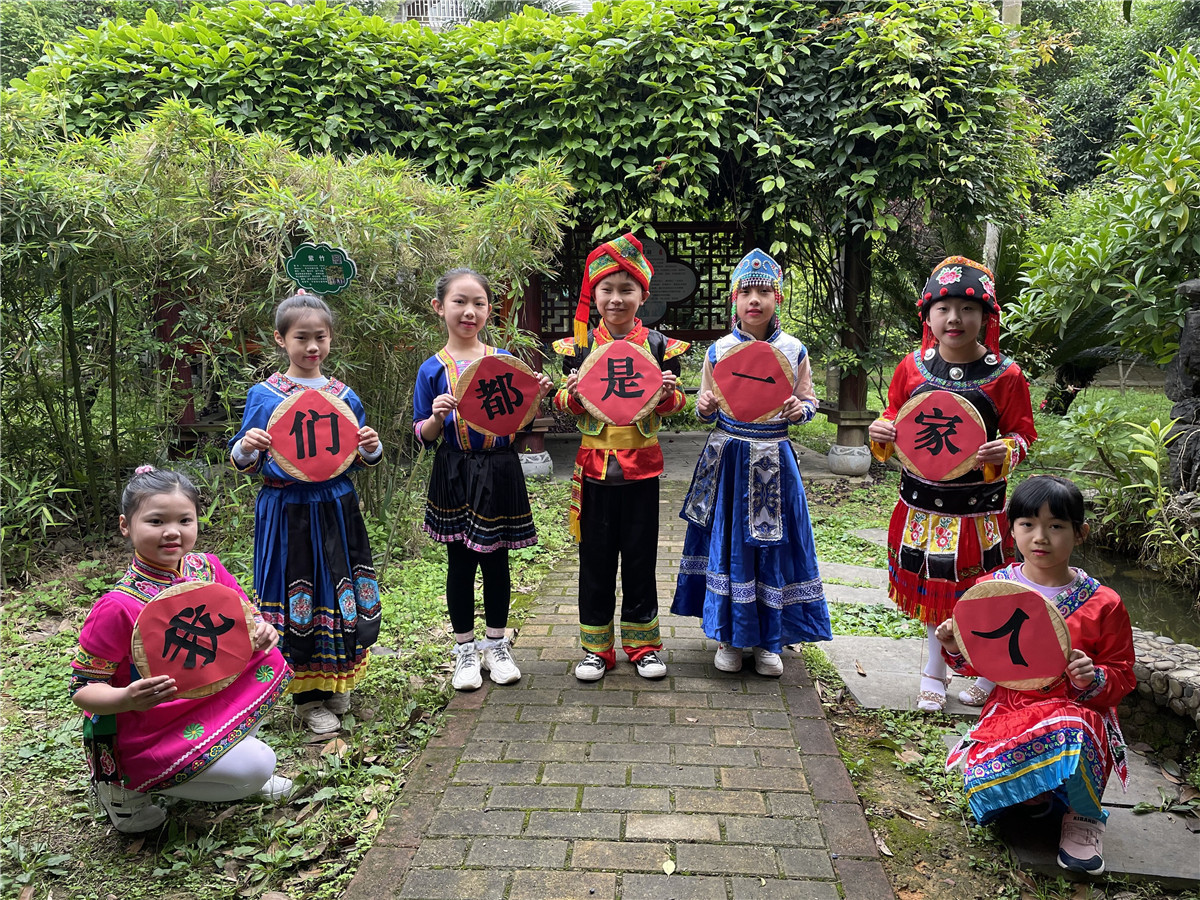 秀峰区桥头小学开展民族团结一家亲文明活动(图3)