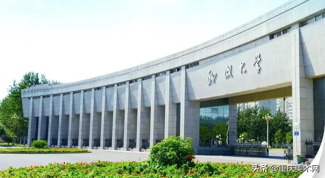 又增加23所!2021年承认统考成绩的院校已达287所