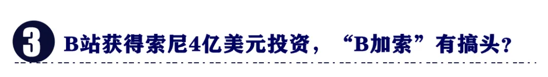 疫情中，具备这三个特征的公司依然能拿到融资