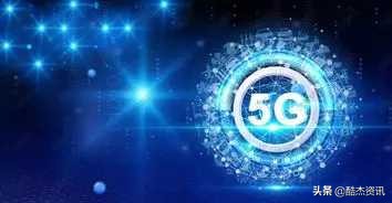 5G基站全球仅两家独大，欧美这下全都慌了，各国终于醒悟谁技术好