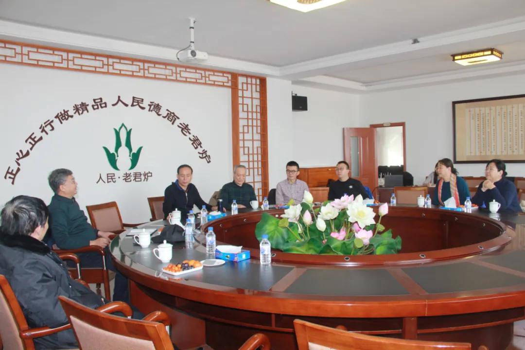长春人民药业集团与中国中医药科学院牵手合作新药研发项目