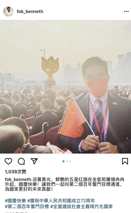 郭晶晶霍启刚一家为祖国庆生，8岁霍中曦弹奏国歌被赞有冠军风采