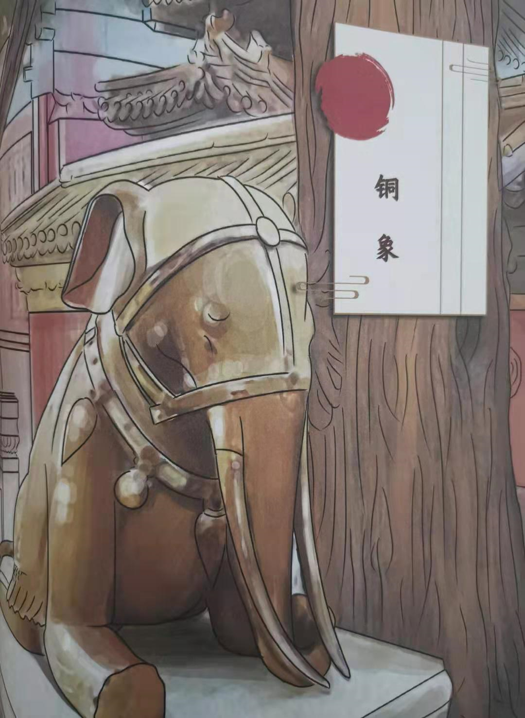 獻給孩子的星空体育官网入口网站大寶典《這裏是故宮》：了解故宮冷星空体育官网入口网站，讀懂故宮