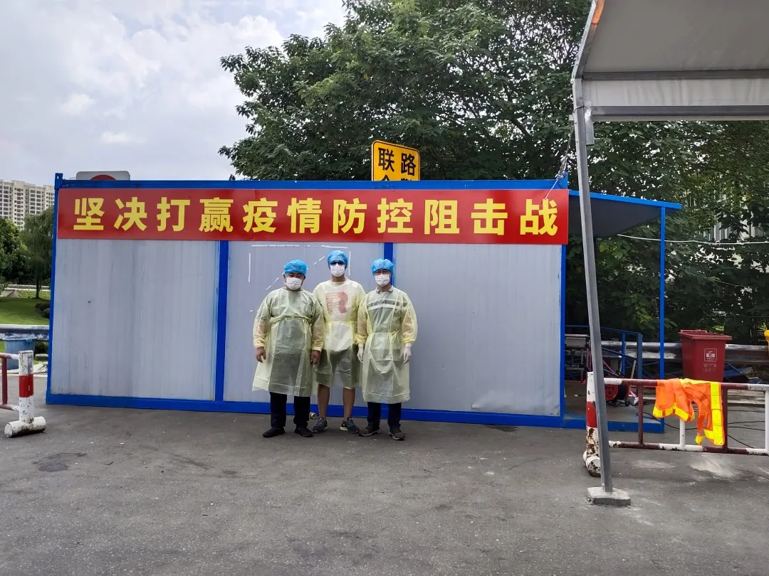 “我在防疫一线!”全市检察机关党员志愿服务队上阵!