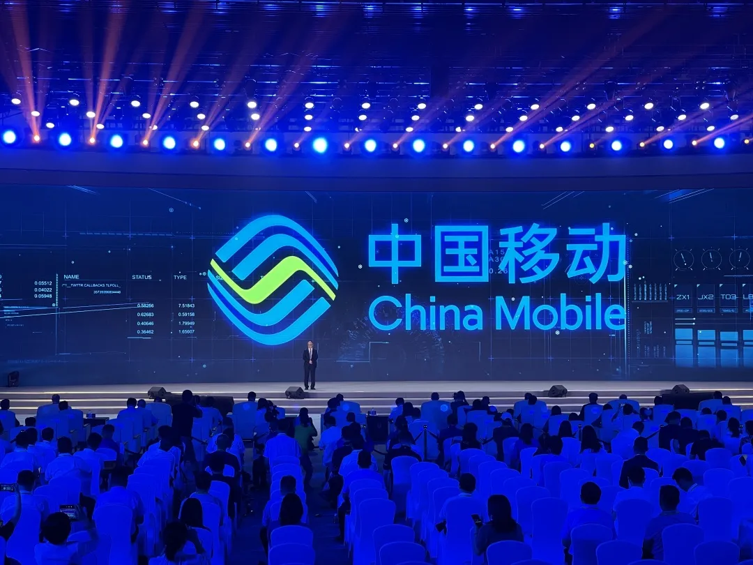 华为鸿蒙阿里云盘古蚂蚁图计算14项世界互联网领先科技成果发布