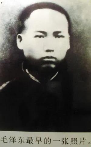 毛泽东恩师李漱清，两儿一孙为革命牺牲，建国后主席破例照顾李家