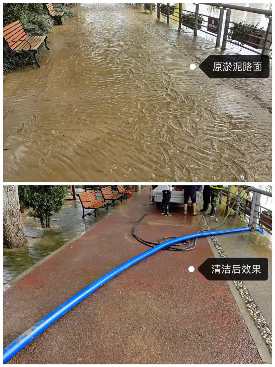 清晨起行动！500余名漯河城管展开清淤