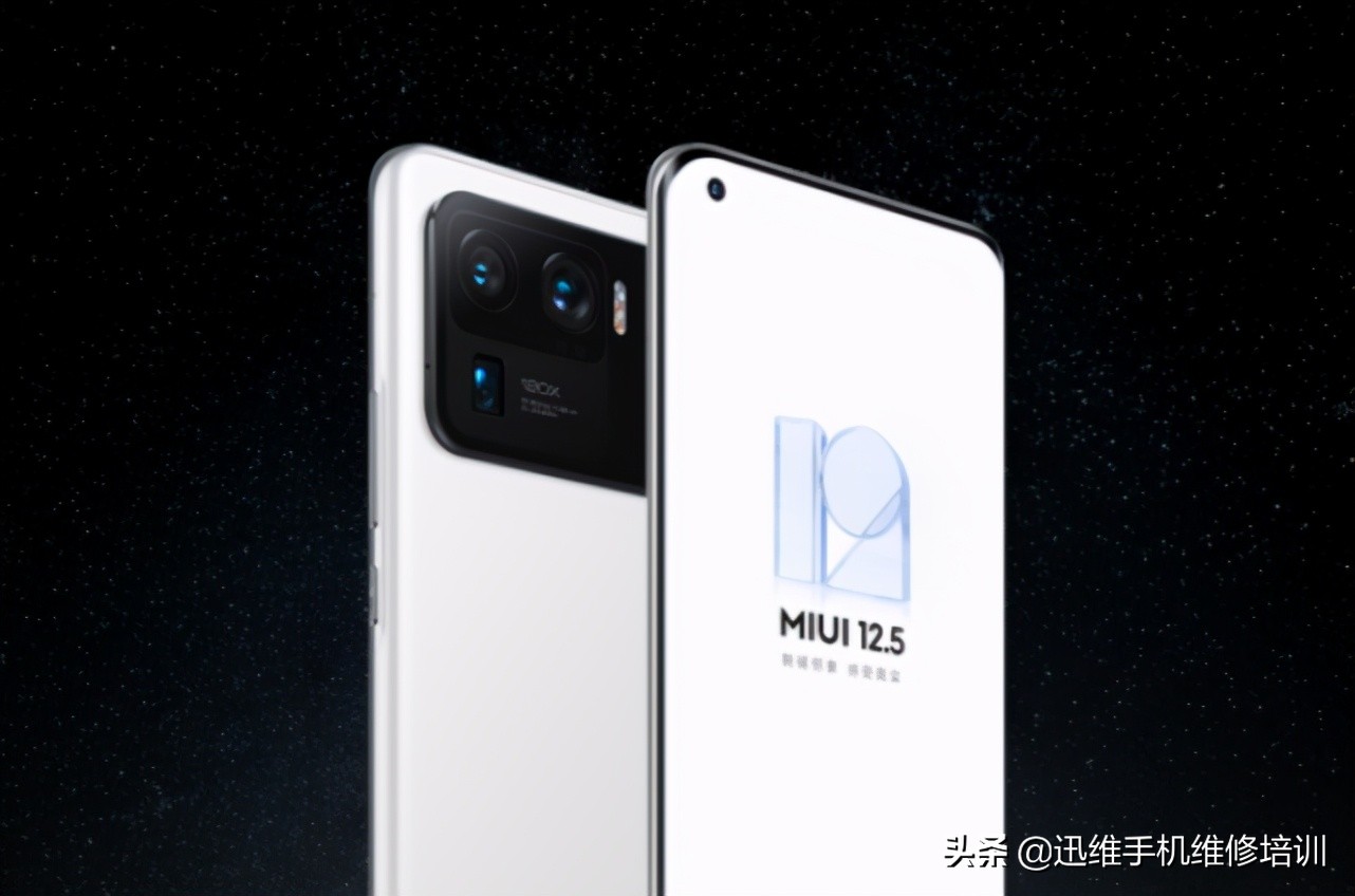 小米MIUI 12.5稳定版支持哪些手机型号,安全特性比苹果iOS要强